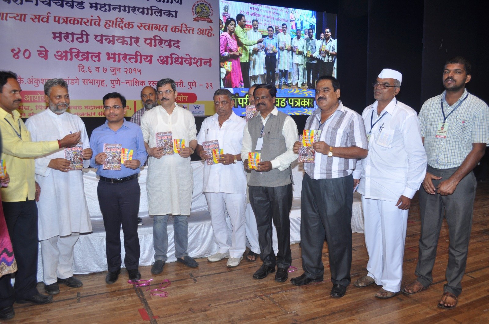 गौरवशाली क्षण 8